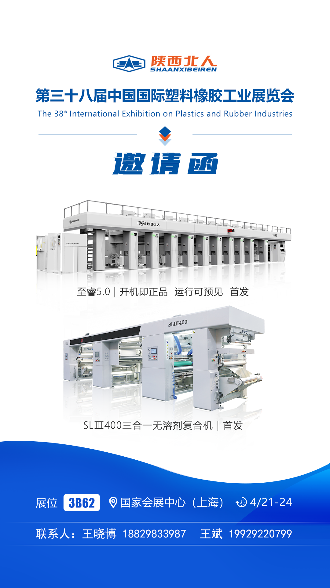 69ddb8356763a.png